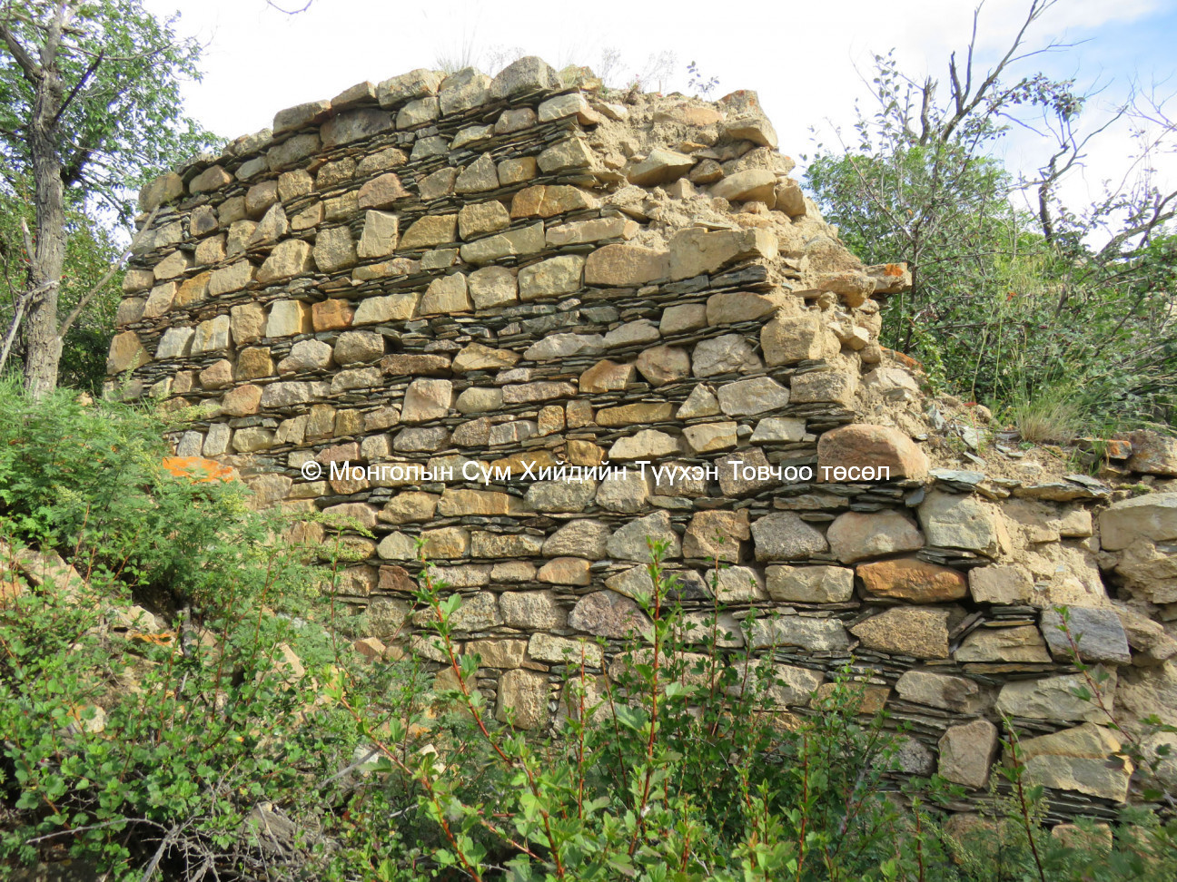 Detail of stone wall - Main temple